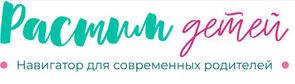 Растимдетей.рф